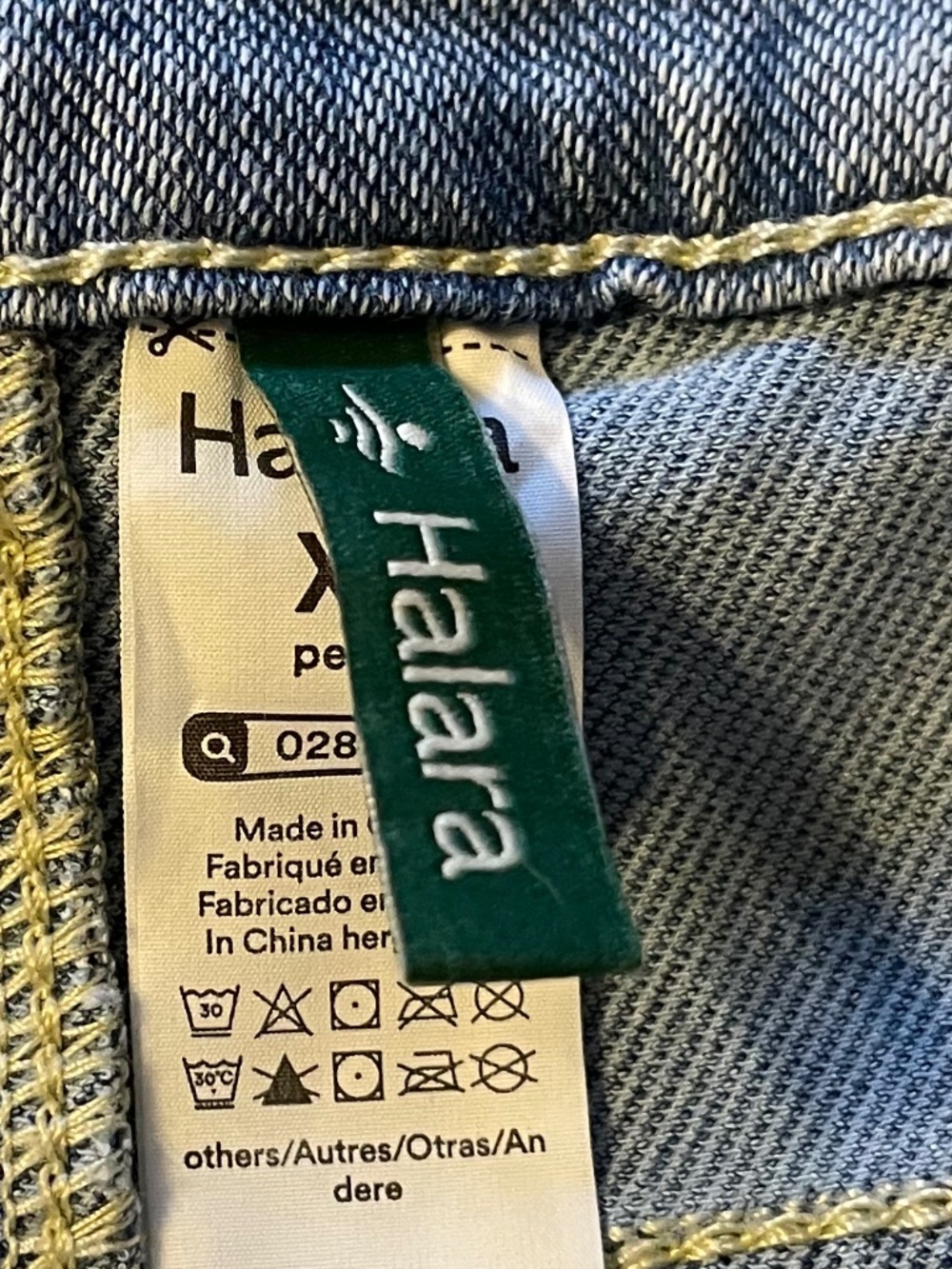 NWT Halara Flex Asymmetrical Low Rise Wide Leg Jeans Size XLP (Size 16) - Picture 4 of 12